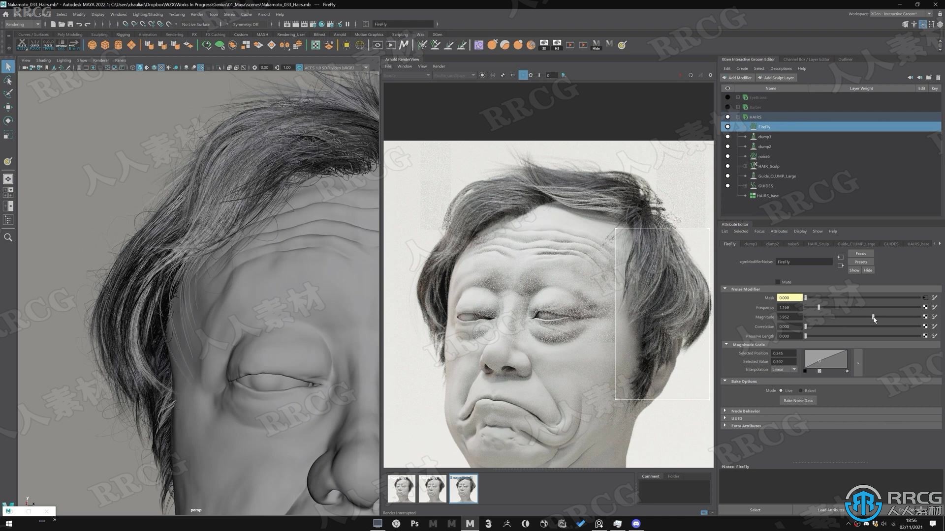 超逼真CG人物肖像完整制作工作流程视频教程