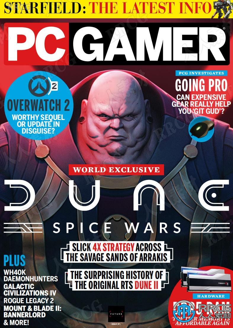 PC Gamer電腦游戲玩家雜志2022年7月刊總371期