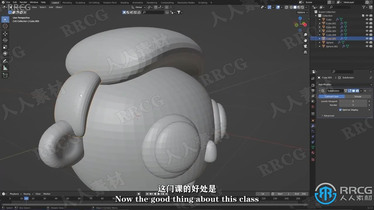 【中文字幕】Blender NFT角色实例制作训练视频教程