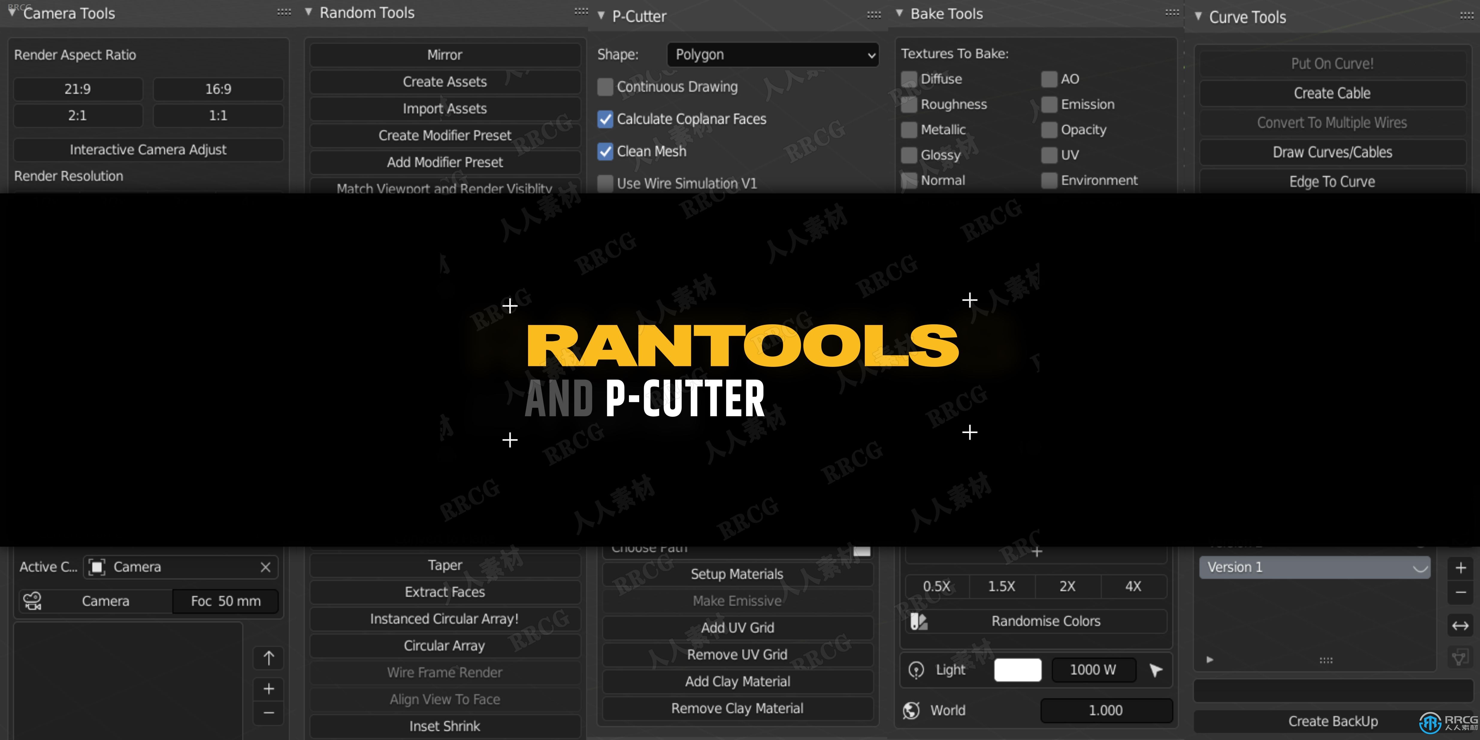 RanTools随机一体式工具Blender插件V3.3版