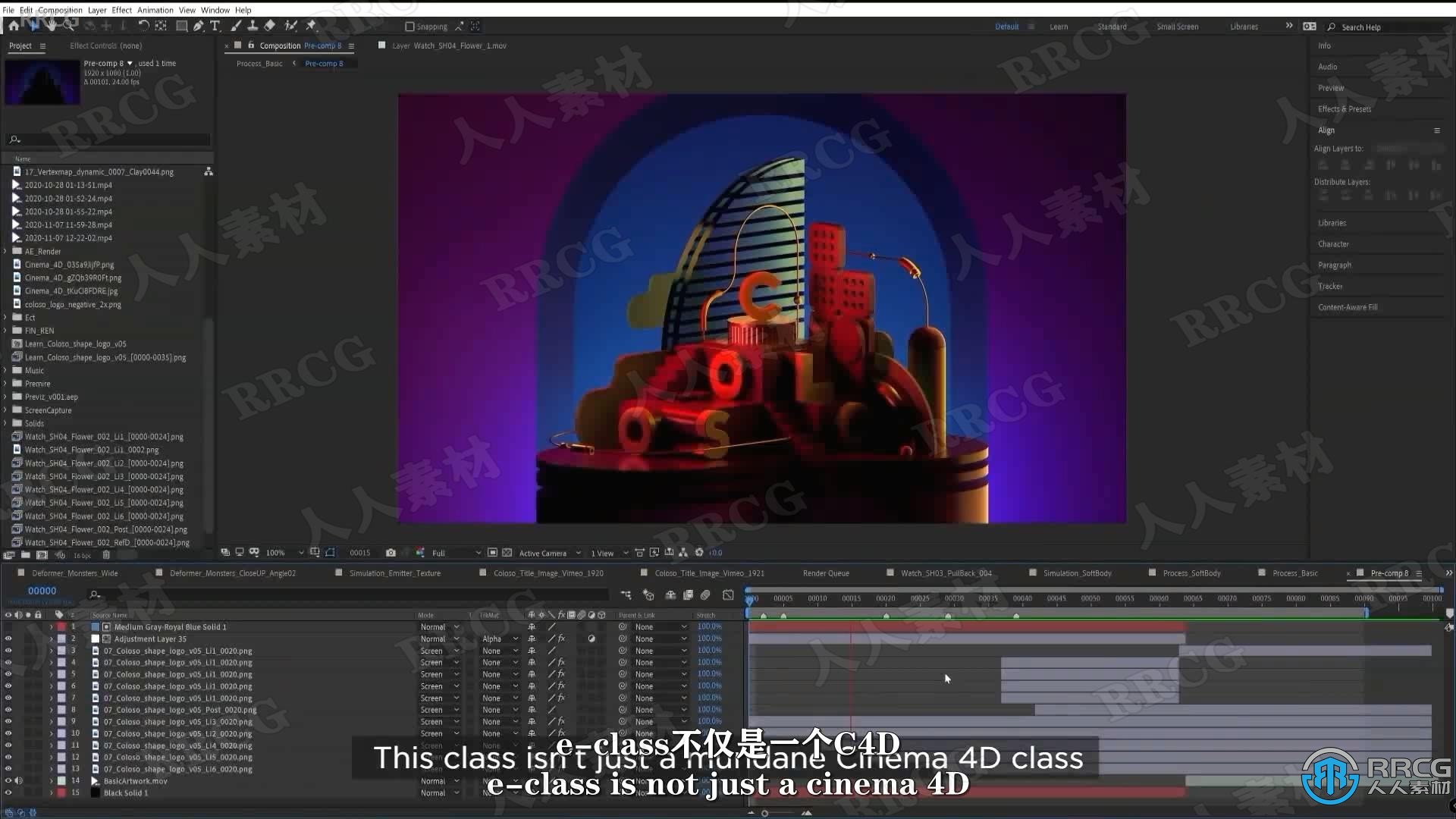 【中文字幕】C4D MG动画技术从入门到精通视频教程