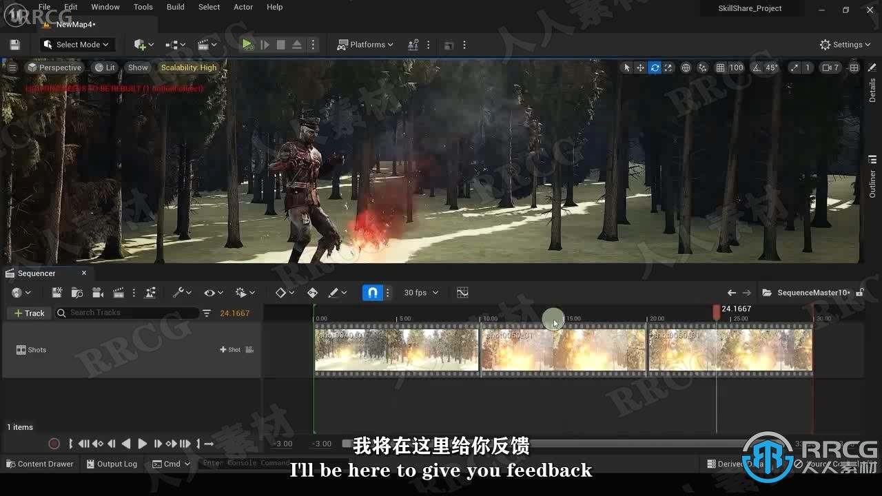 【中文字幕】UE5主序列器使用多个摄像机镜头渲染技术视频教程