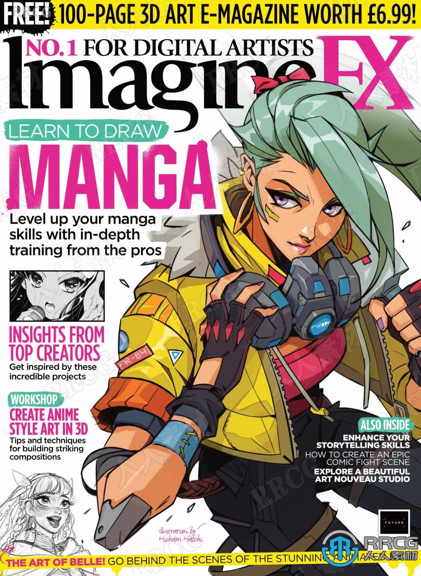 ImagineFX科幻数字艺术杂志2022年8月刊总第215期