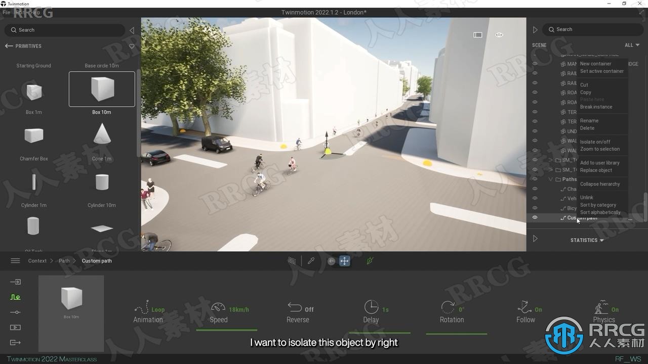 Twinmotion 2022建筑设计大师级指南视频教程