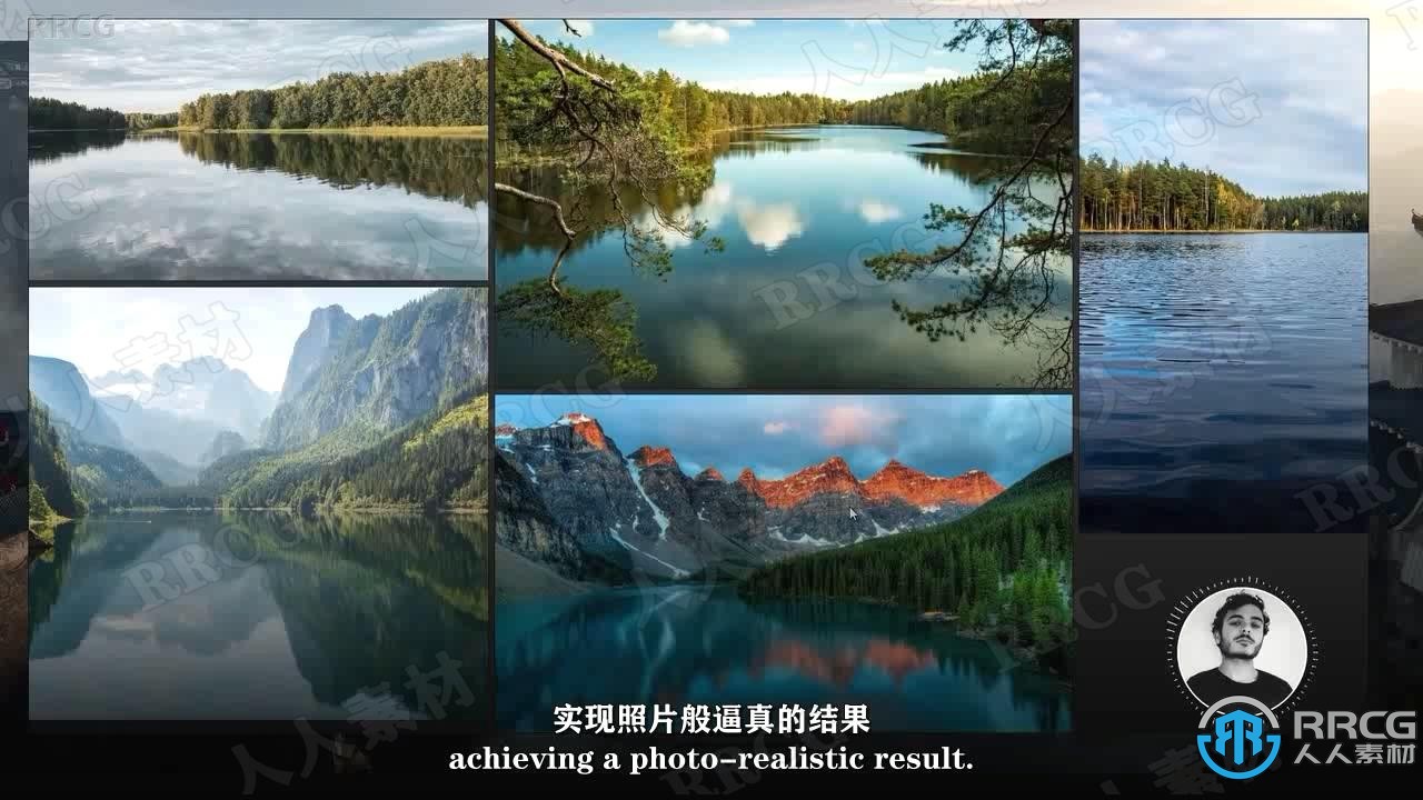 【中文字幕】Blender真实森林湖泊山脉景观制作视频教程