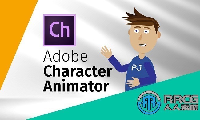 Character Animator 2022角色動畫軟件V22.3 Mac版