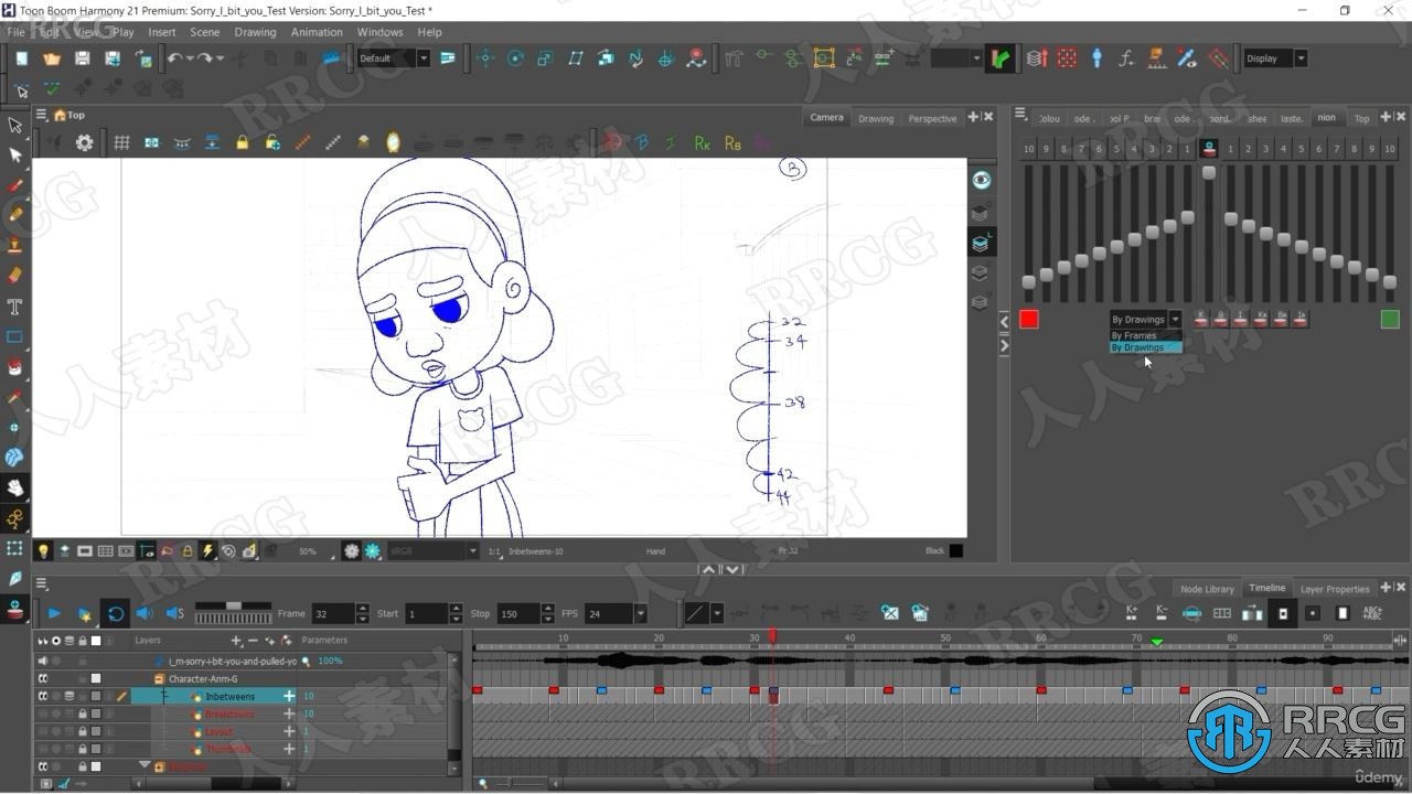 【中文字幕】Toonboom Harmony二维动画师初学者指南视频教程