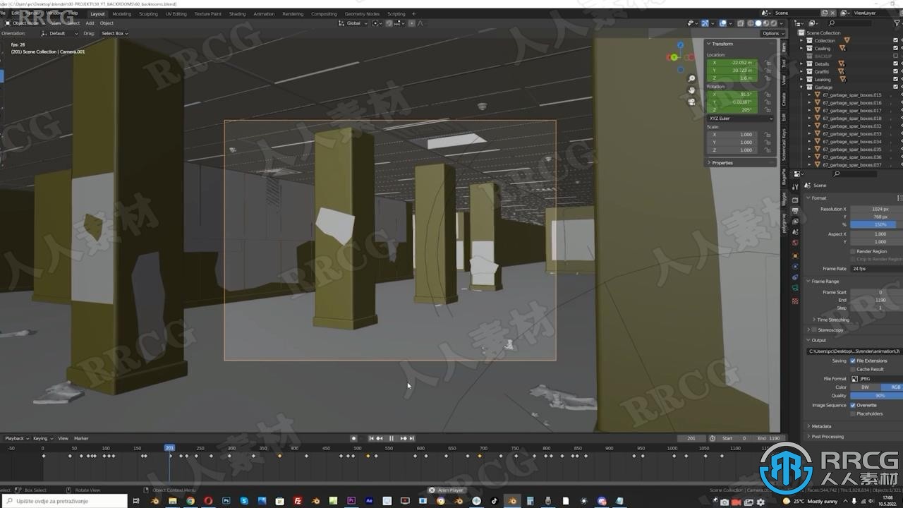 Blender密室逃脱游戏场景完整制作视频教程