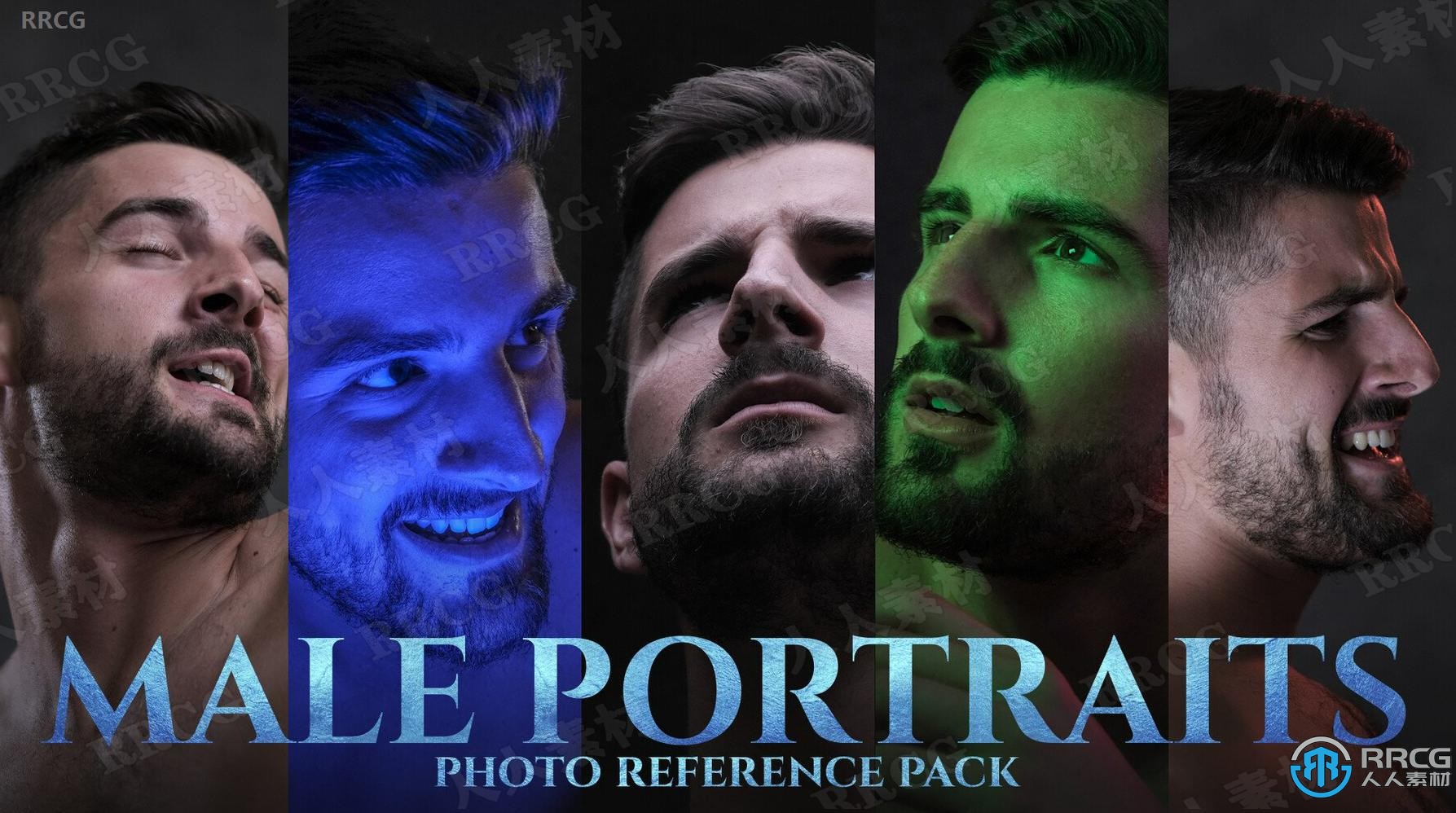985張男性肖像不同光線視角表情姿勢造型高清參考圖合集