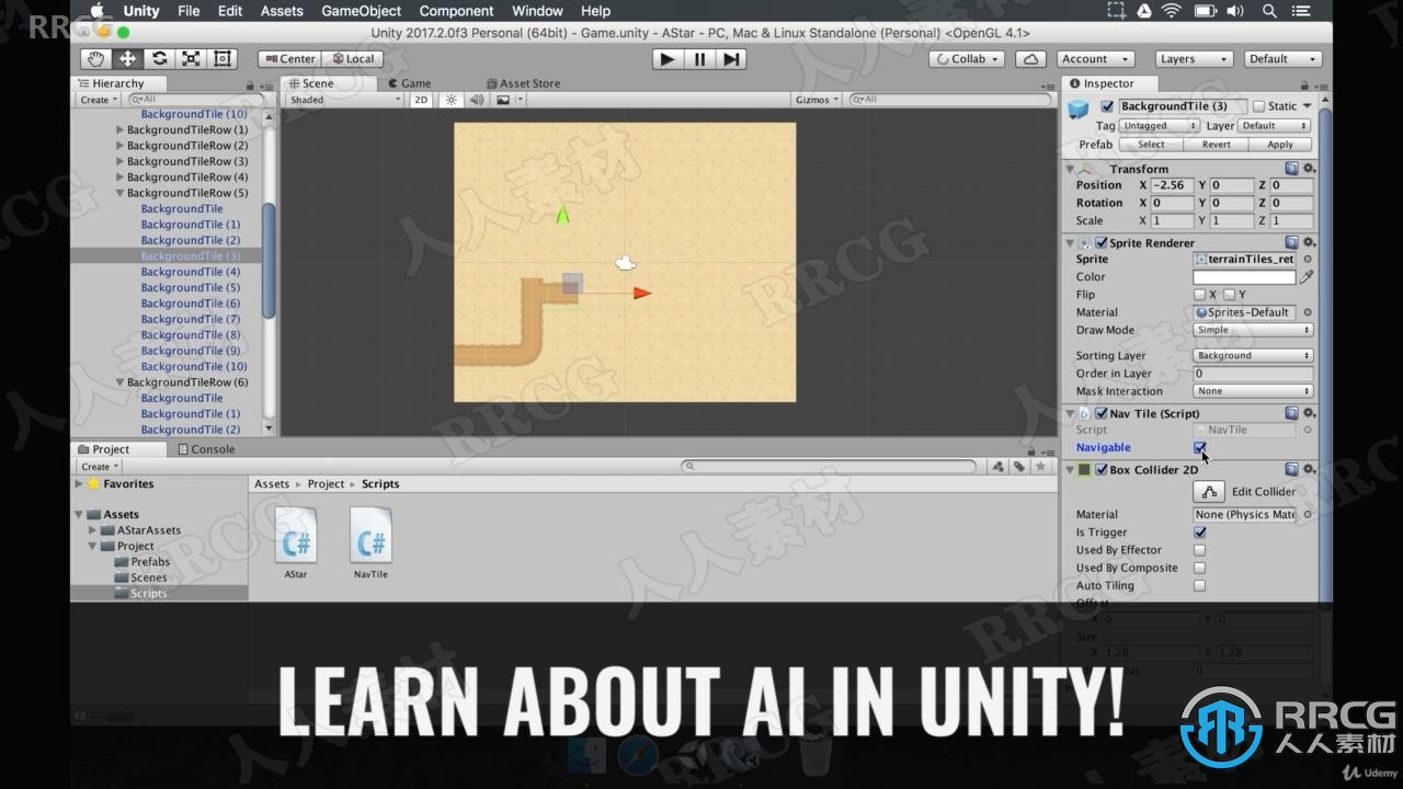 Unity和Blender运用AI技术游戏开发训练视频教程