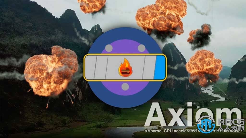 Axiom烟雾和火焰特效模拟Houdini插件V2.2版
