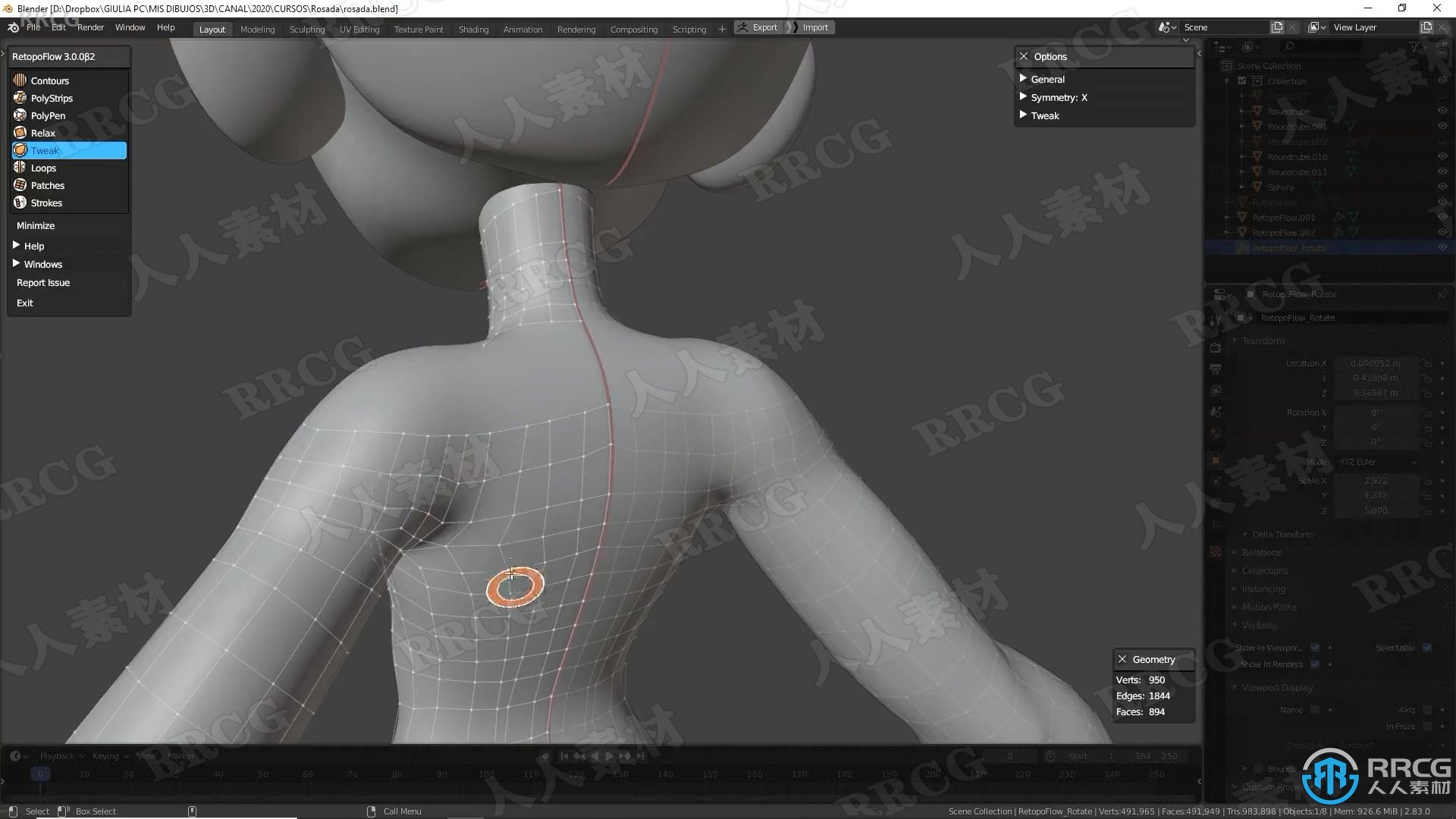 【中文字幕】Blender与Substance Painter完整3D动画角色创作视频教程