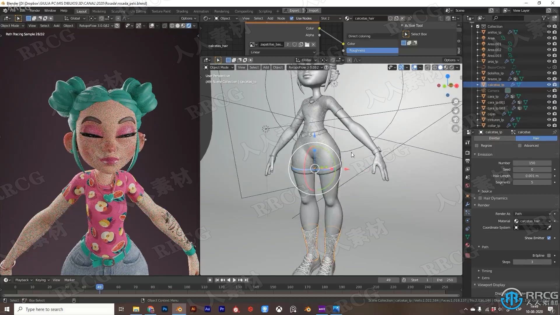 【中文字幕】Blender与Substance Painter完整3D动画角色创作视频教程