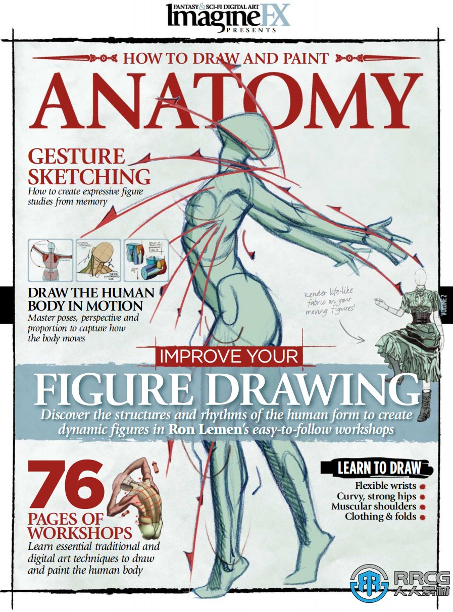 ImagineFX角色人體解剖藝術雜志第二季