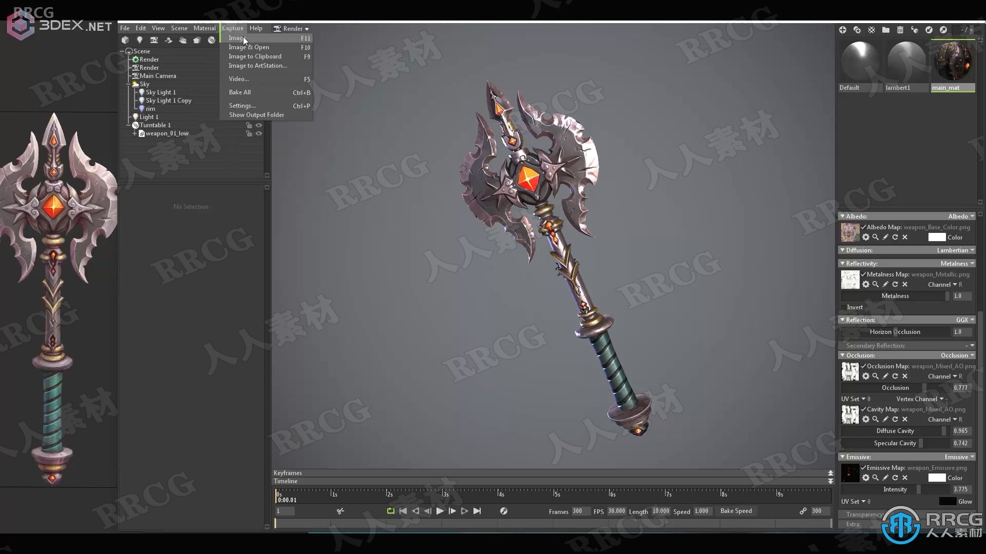 Maya与Zbrush战斧游戏模型完整制作视频教程