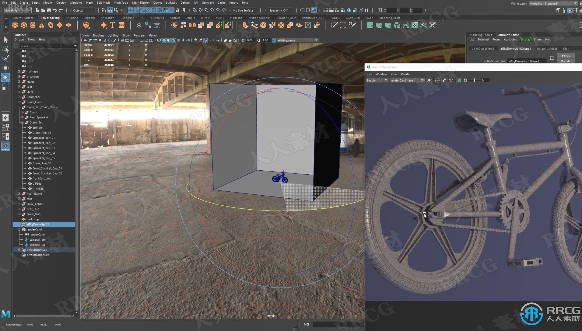 Maya逼真自行车硬表面建模完整制作流程视频教程