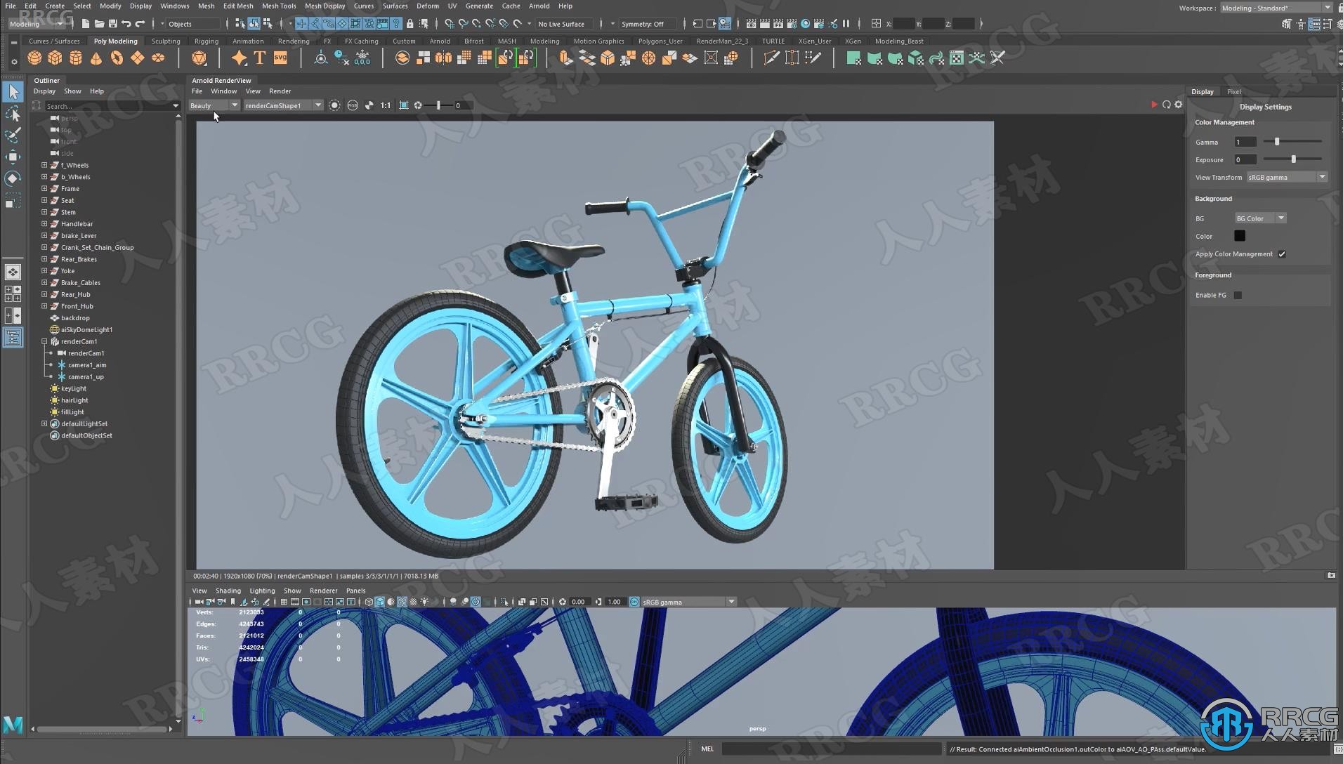 Maya逼真自行车硬表面建模完整制作流程视频教程