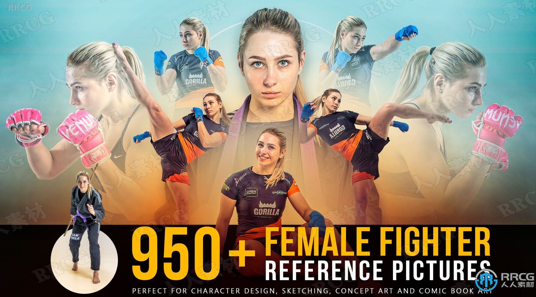 950张女性运动类比赛动作姿势造型高清参考图合集