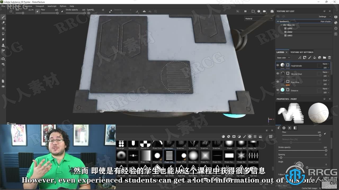 【中文字幕】Maya 2023完整技能指南技术训练视频教程