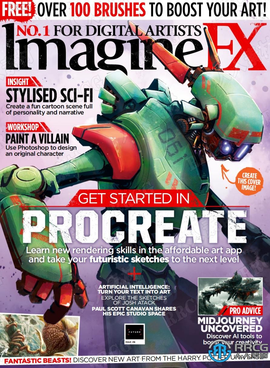 ImagineFX科幻數字藝術雜志2022年9月刊總第216期