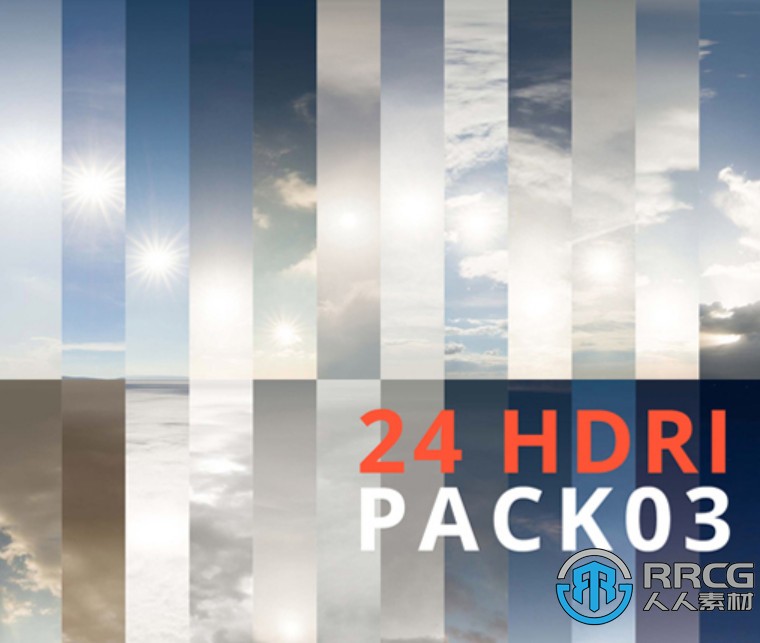 24組逼真天空360度高動態范圍圖像HDRI貼圖合集