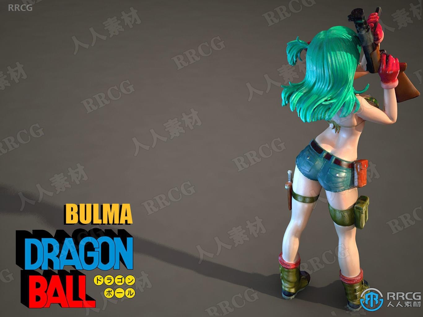 布尔玛七龙珠动漫角色3D打印模型