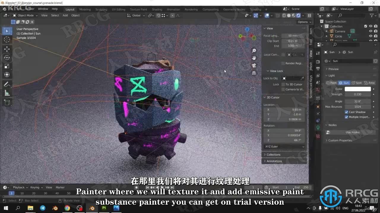 【中文字幕】Blender和Substance Painter游戏手榴弹实例制作流程视频教程