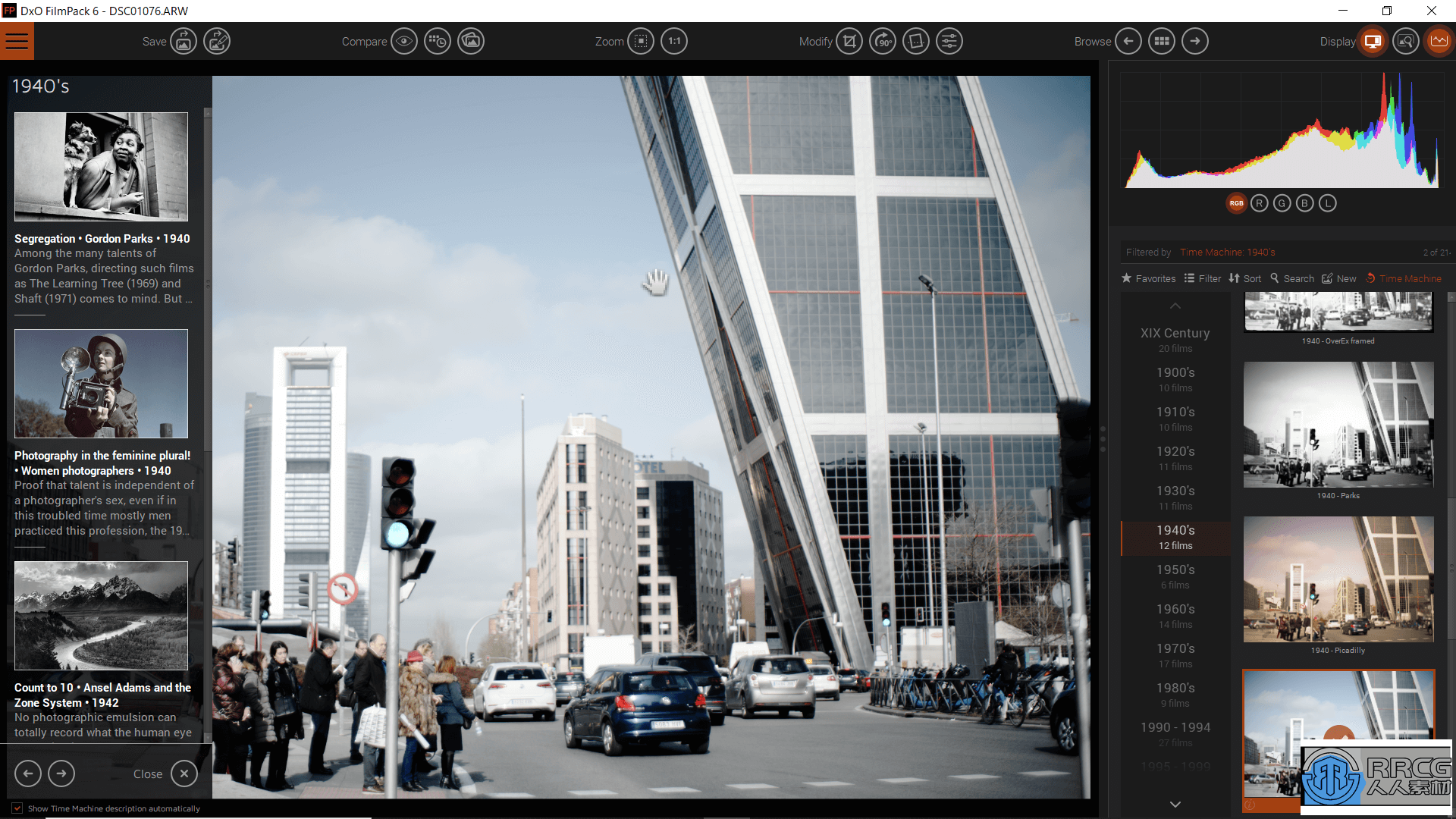 DxO FilmPack Elite模拟照片胶卷效果软件V6.12.0版