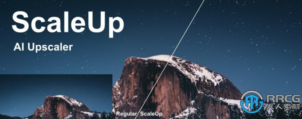 ScaleUp智能AI视频像素放大优化AE插件V1.4.0版