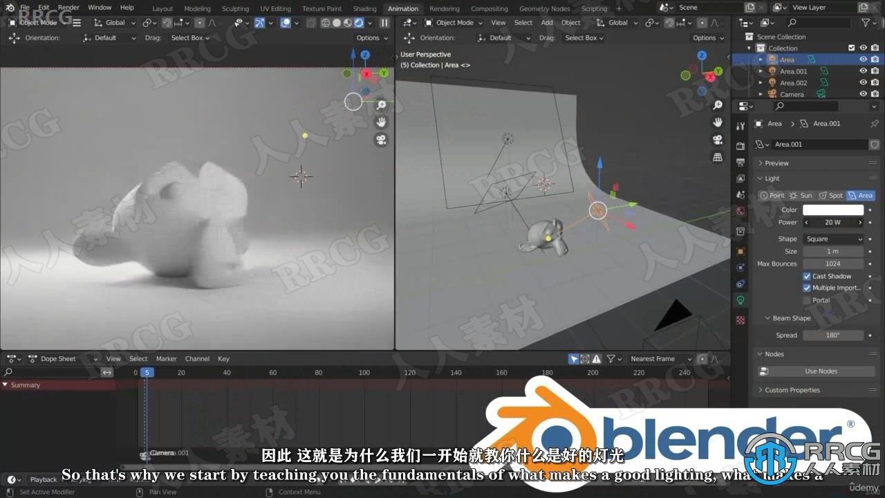 【中文字幕】Blender完整3D动画项目制作大师级工作流程视频教程