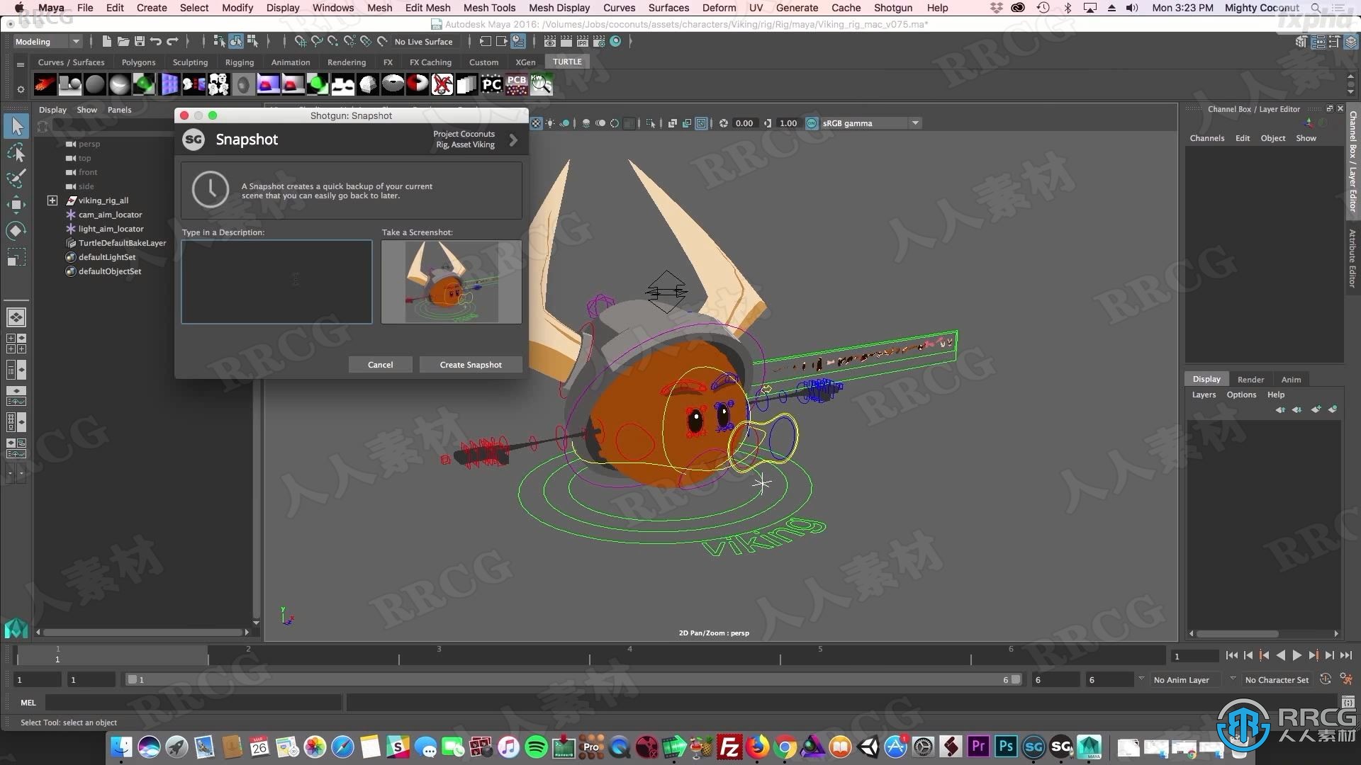 Shotgun特效VFX动画制作工作流程视频教程