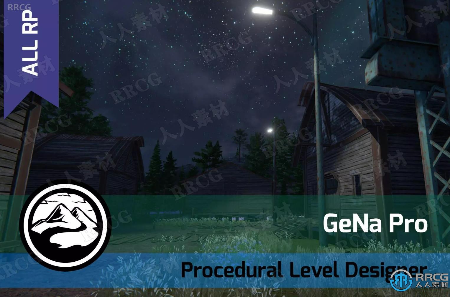 GeNa Pro復雜關卡地形設計系統工具Unity游戲素材資源