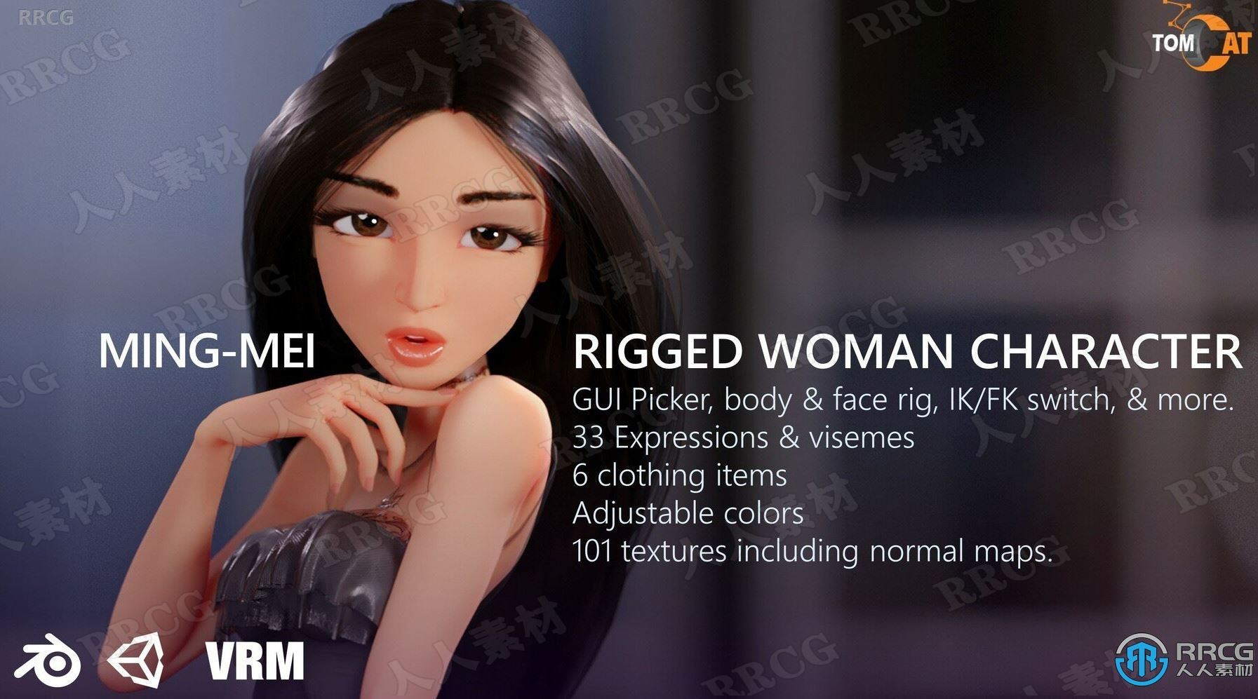 迪斯尼风格妩媚女性游戏动漫角色3D模型