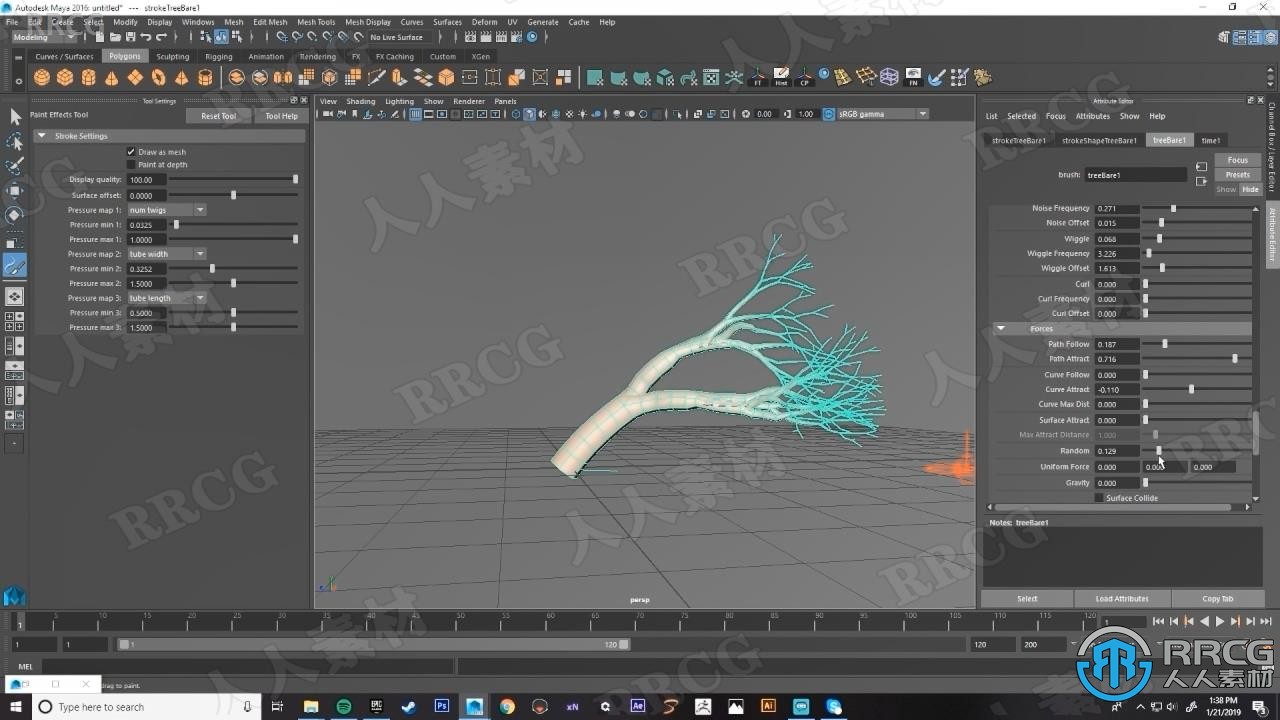 Maya和Zbrush风吹树叶游戏资产完整制作流程视频课程