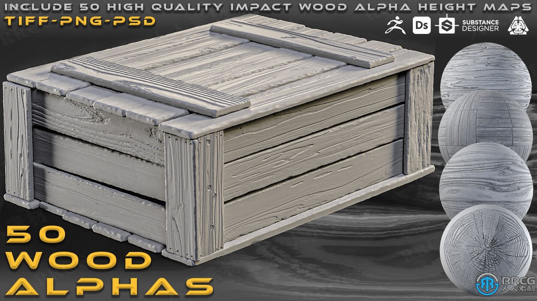 50組木質木材紋理Alpha透明通道4K高清貼圖合集