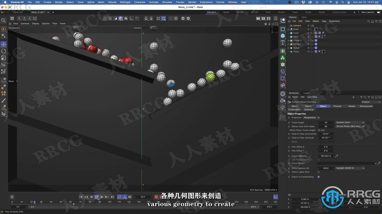 【中文字幕】C4D 3D模拟动画初学者入门训练视频课程