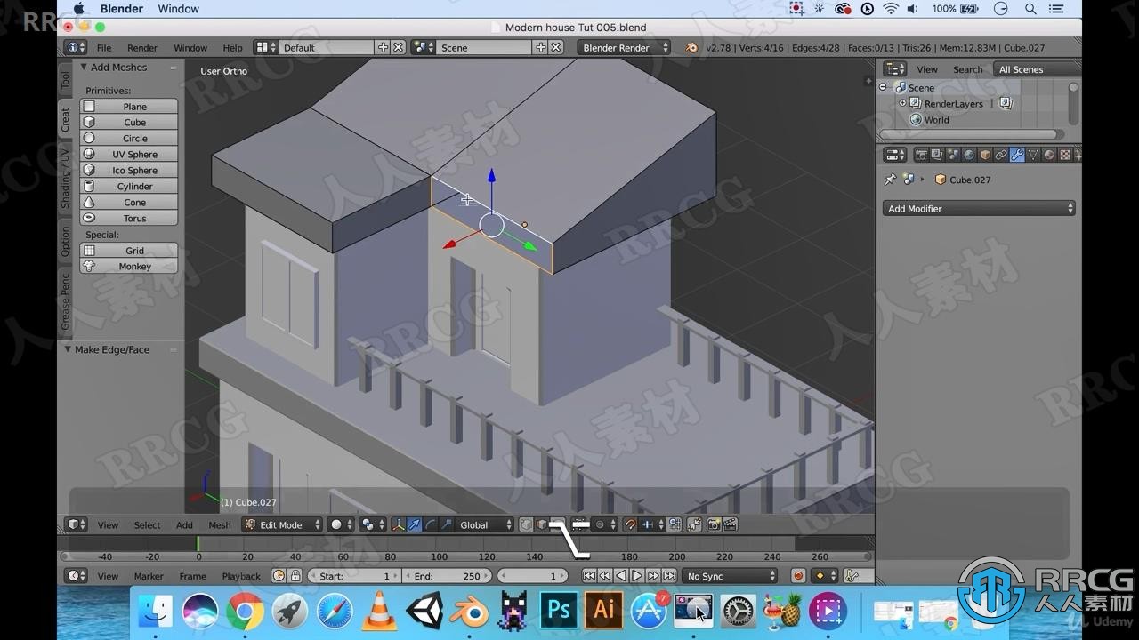 Blender3D低多边形游戏房屋资产设计视频课程