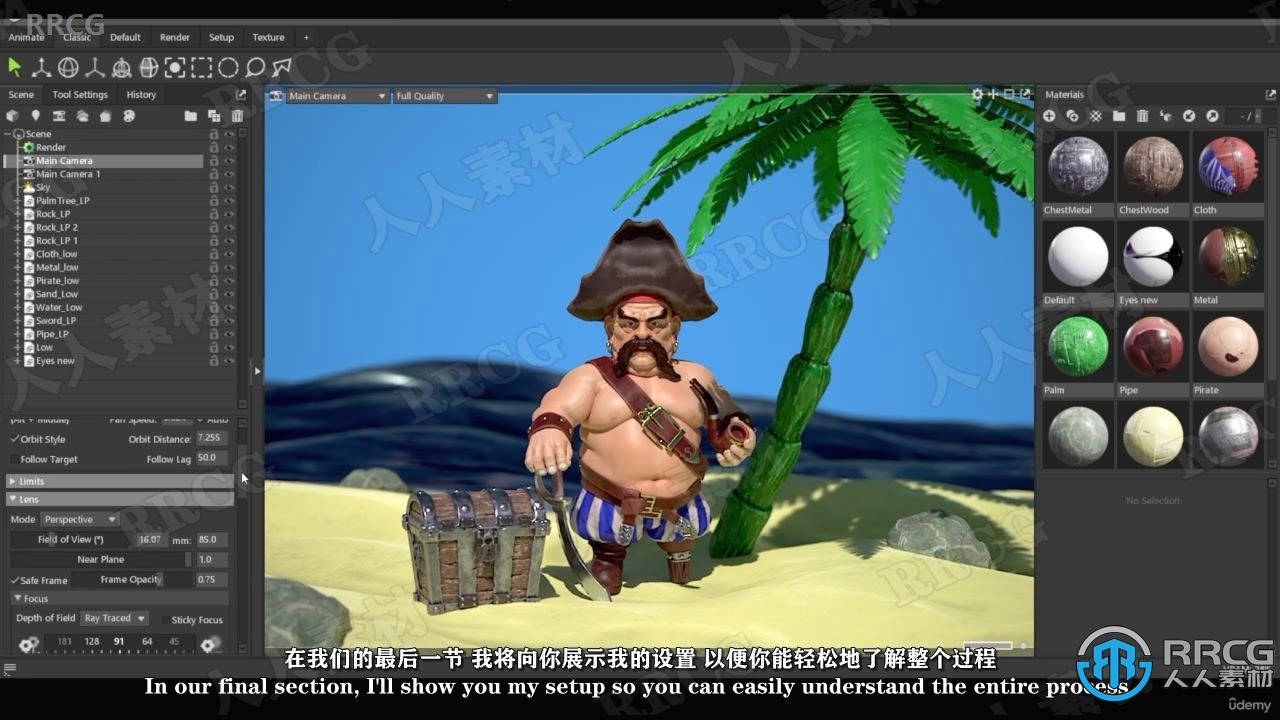 【中文字幕】Zbrush游戏海盗角色雕刻完整制作视频课程