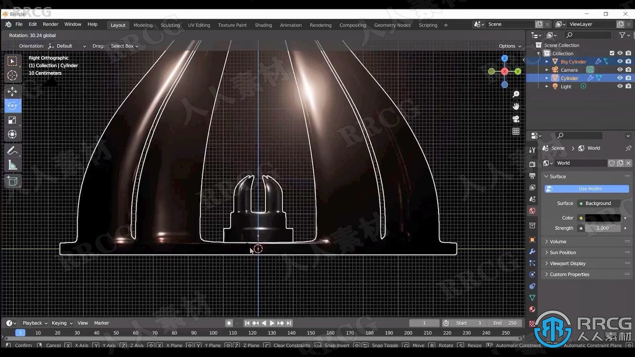Blender光球无缝循环动画实例制作视频教程
