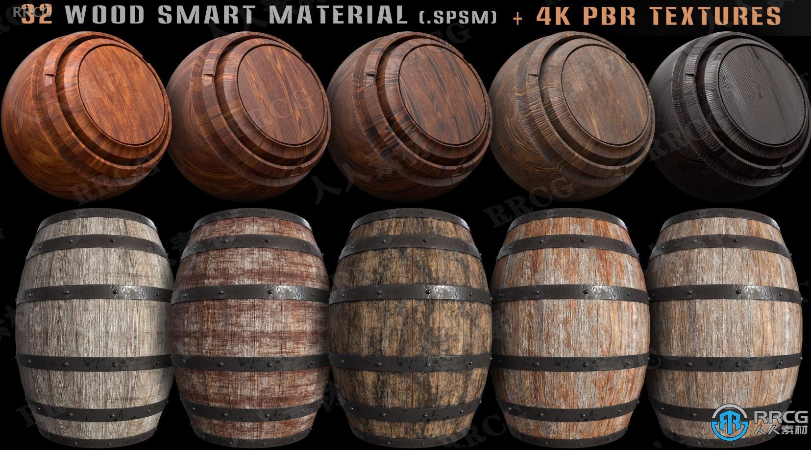 32组木材木质智能PBR纹理材质贴图合集 spms格式