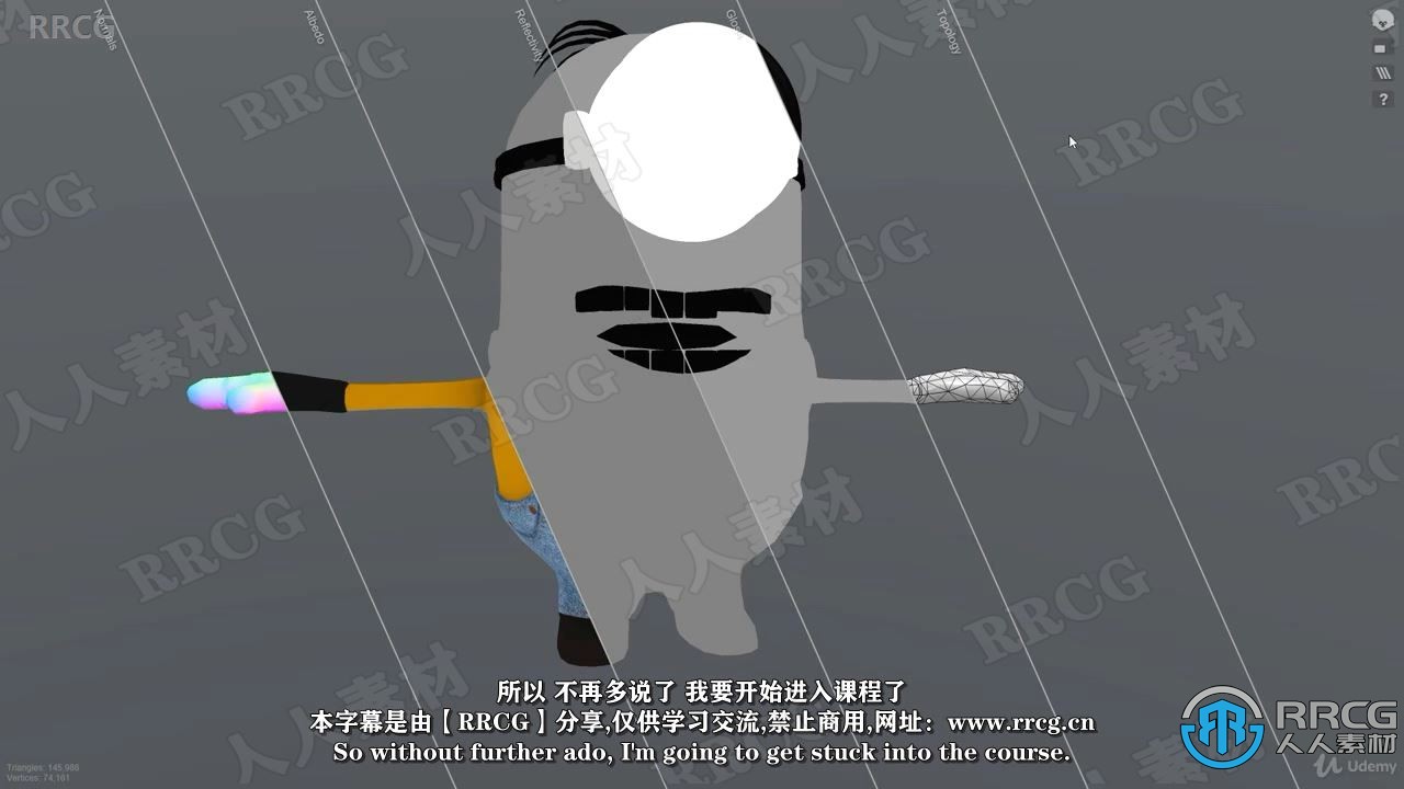 【中文字幕】Zbrush小黄人卡通角色完整制作流程视频教程