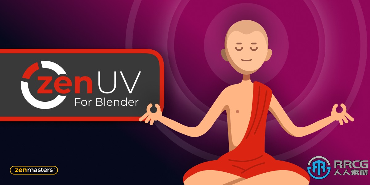 Zen UV快速創建UV工具Blender插件V3.0.1版