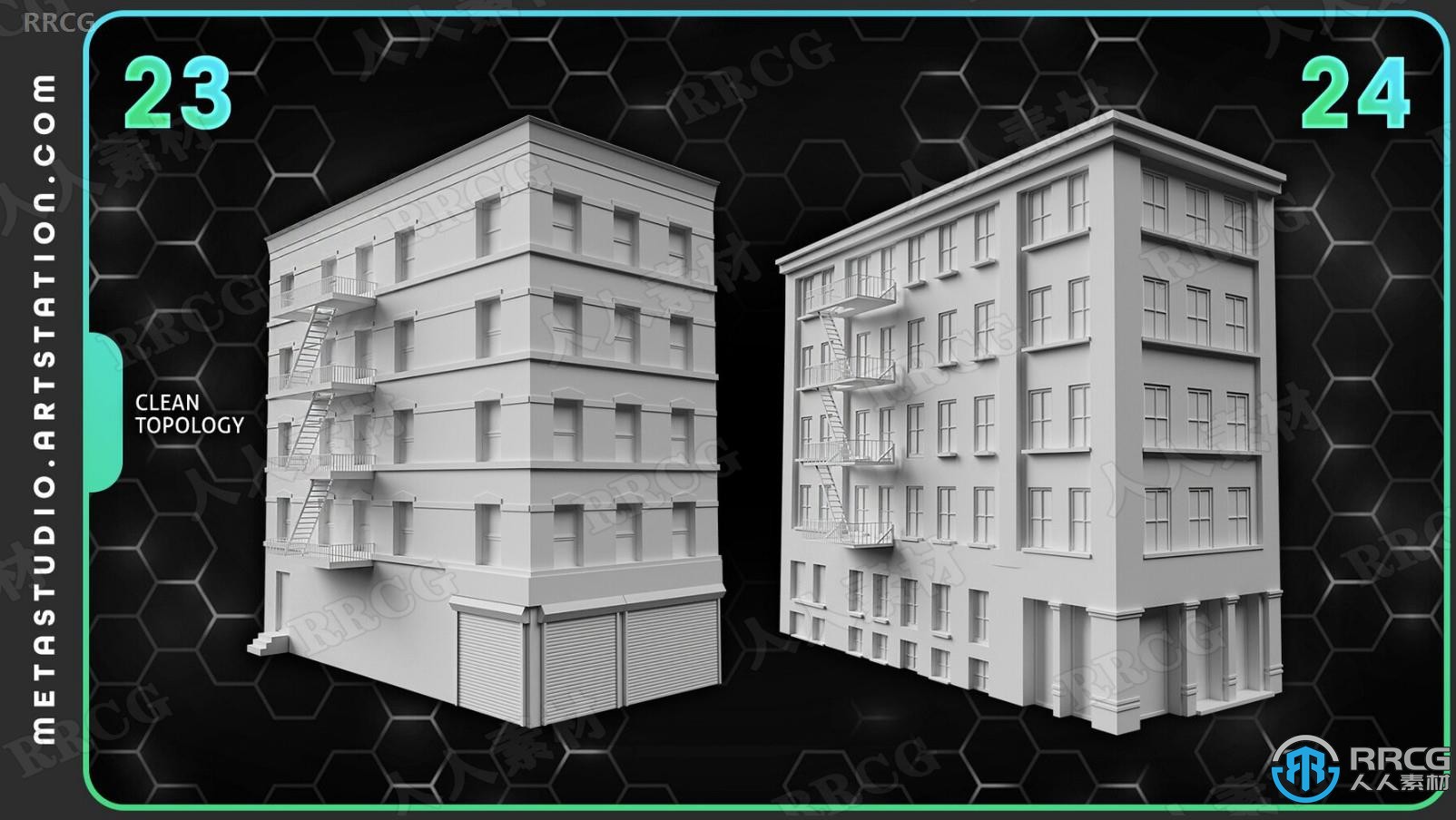 50组城市楼房建筑外体3D模型合集