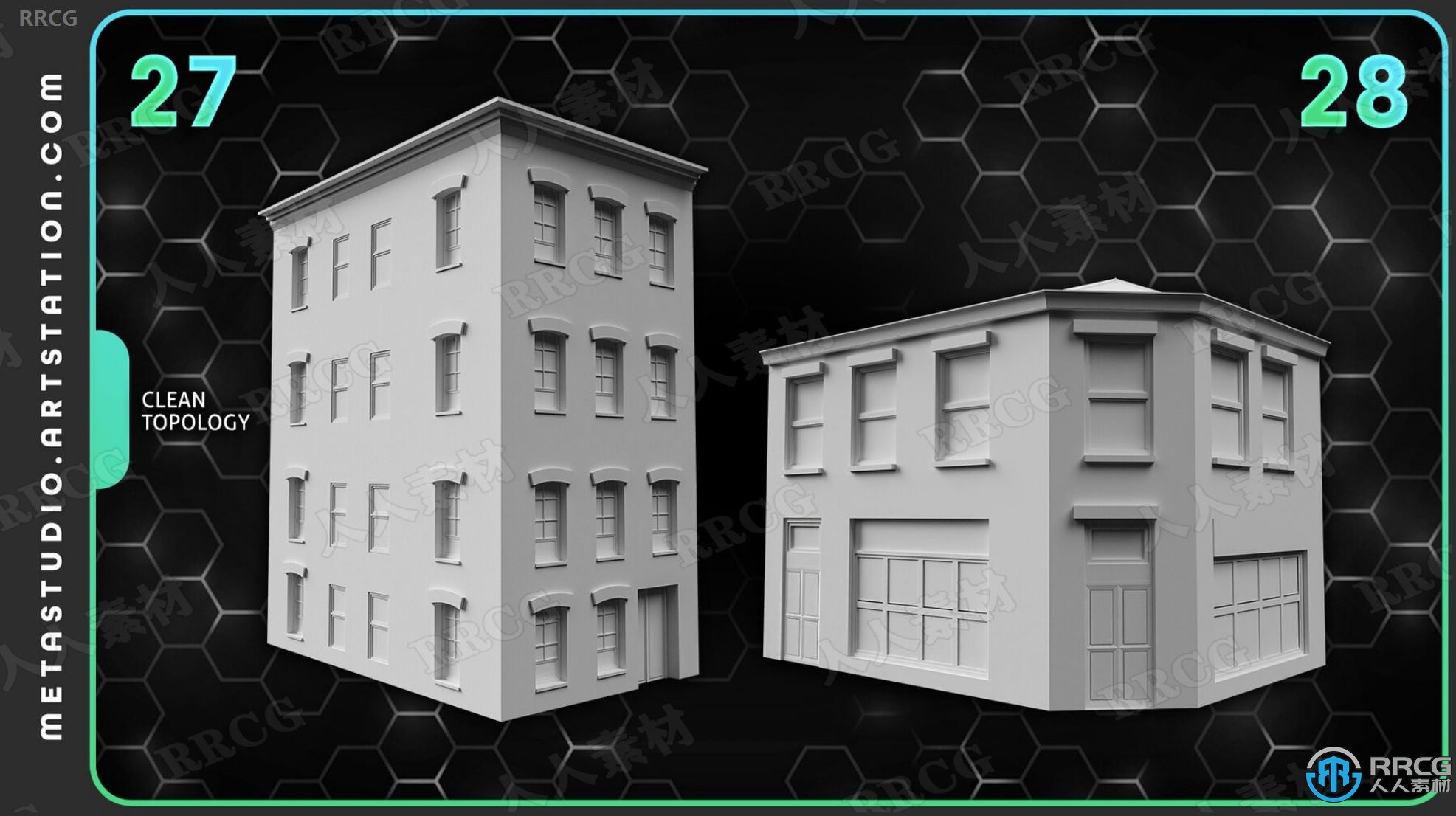 50组城市楼房建筑外体3D模型合集