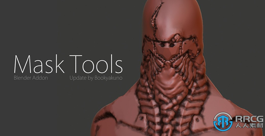 Mask Tools復雜紋理材質制作Blender插件V1.9版