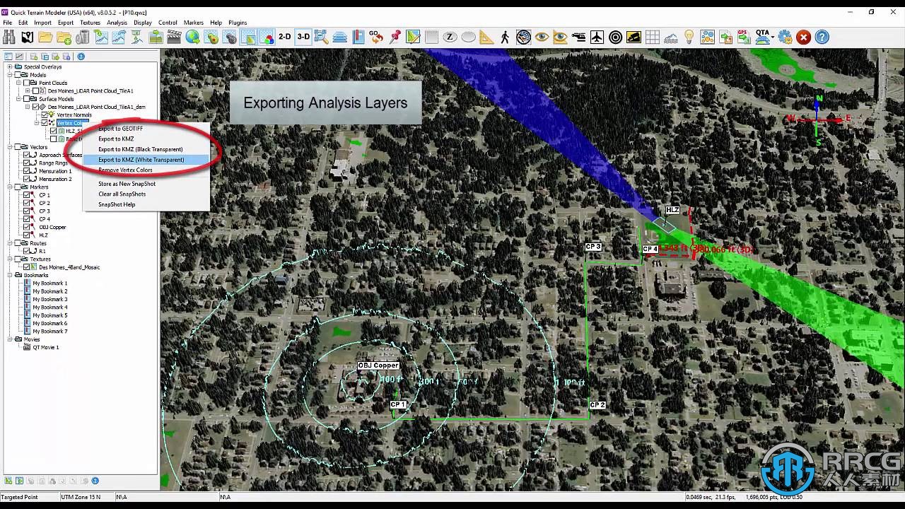 Quick Terrain Modeller 3D点云和地形可视化软件V8.3.2.1版