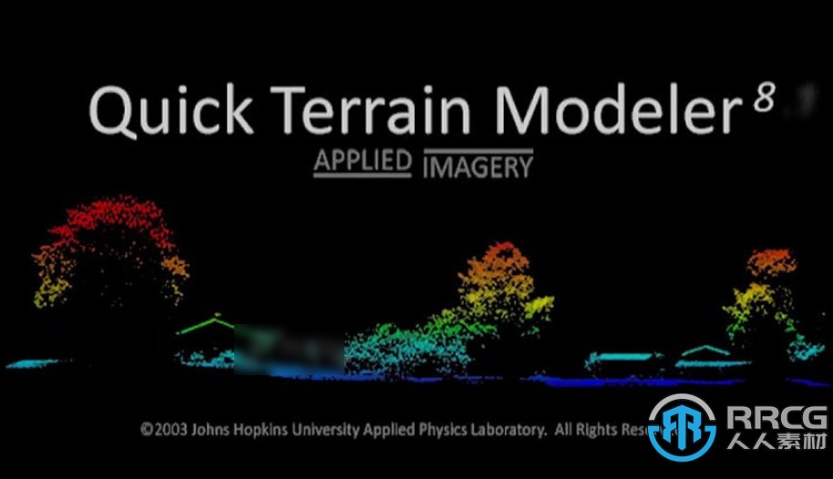 Quick Terrain Modeller 3D點云和地形可視化軟件V8.3.2.1版