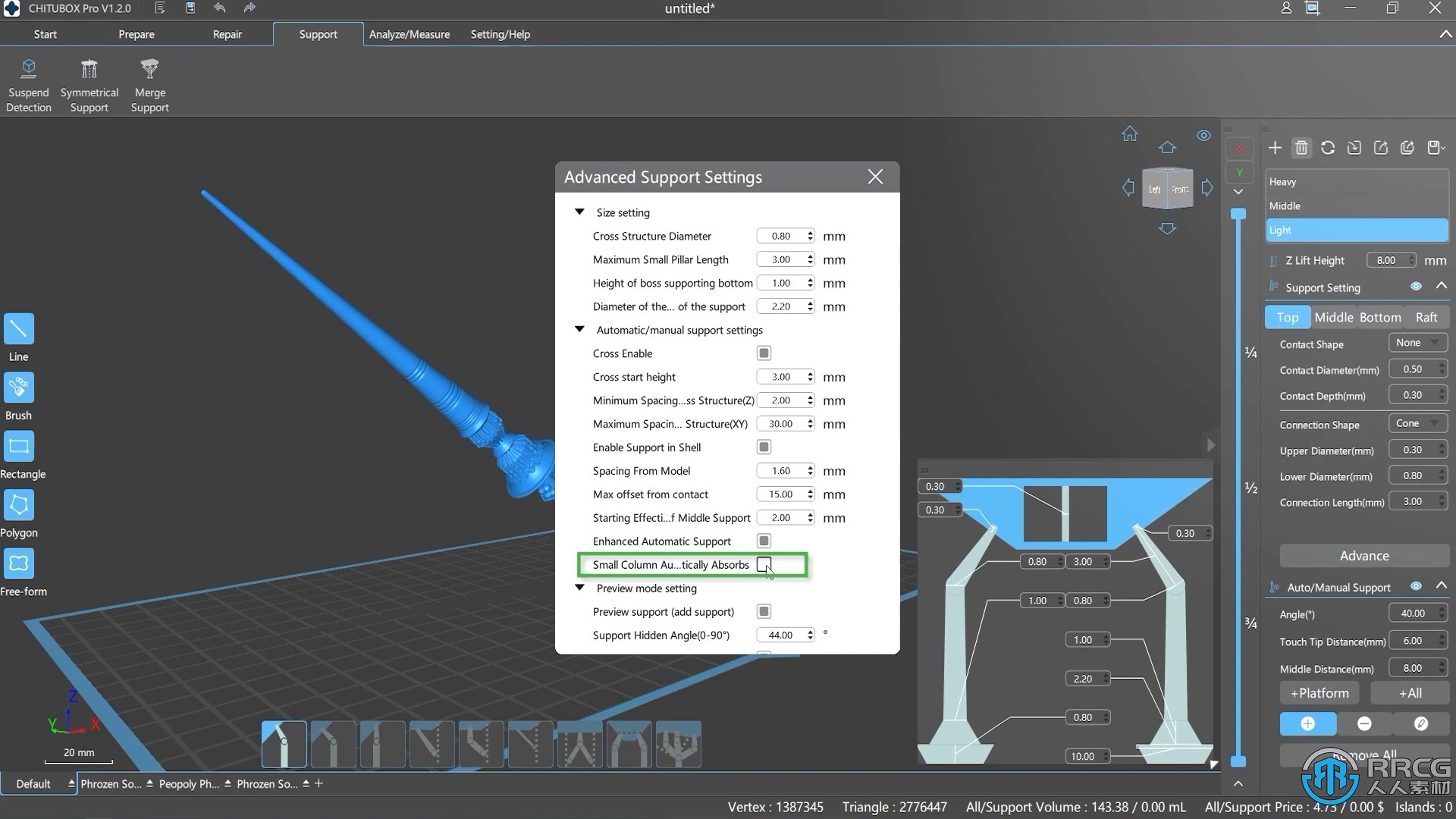 CHITUBOX Pro光固化3D打印预处理软件V1.3.0版