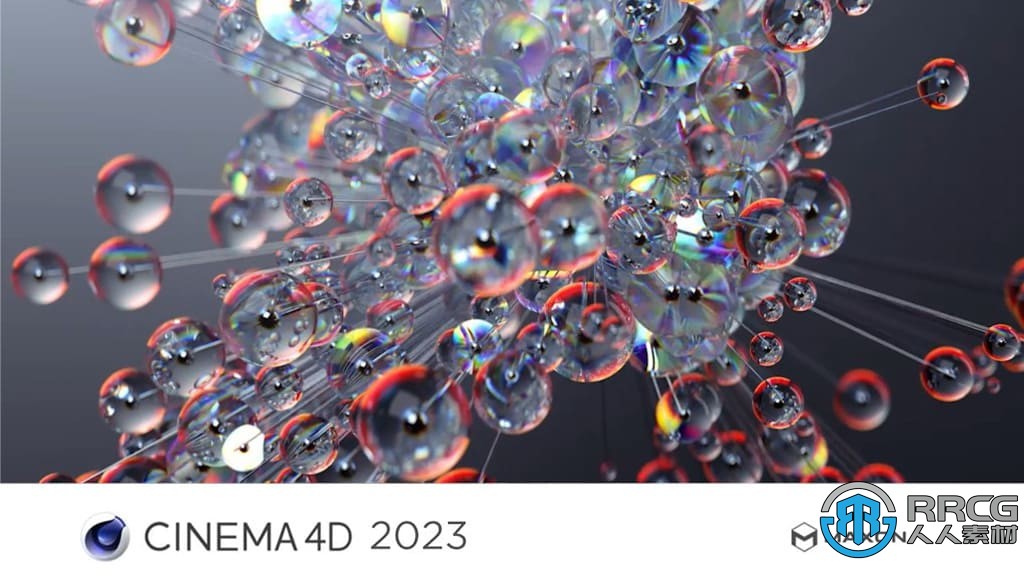 Cinema 4D Studio三维设计软件V2023.0.1版