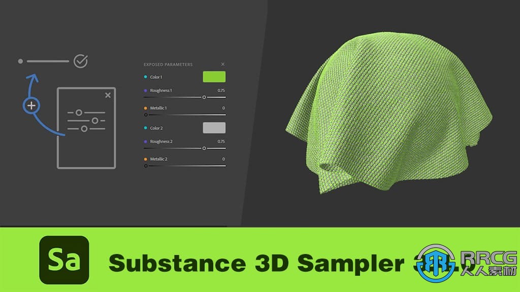 Adobe发布了Substance 3D Sampler 3.4版 新增自定义脚本和插件的Python API
